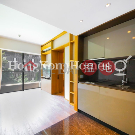 1 Bed Unit for Rent at Eight Kwai Fong