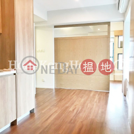 1 Bed Unit for Rent at Brilliant Court, Brilliant Court 慧賢軒 | Wan Chai District (Proway-LID99430R)_0