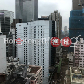 英皇集團中心寫字樓租單位出租 | 英皇集團中心 Emperor Group Centre _0