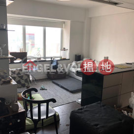 2 Bedroom Flat for Sale in Mid Levels West | All Fit Garden 百合苑 _0