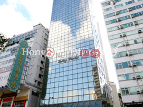 Office Unit for Rent at Valley Centre, Valley Centre 柏餘中心 | Wan Chai District (HKO-91457-ACHR)_0