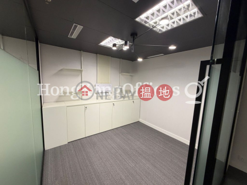 Office Unit at Lippo Centre | For Sale, Lippo Centre 力寶中心 | Central District (HKO-76684-ABES)_0
