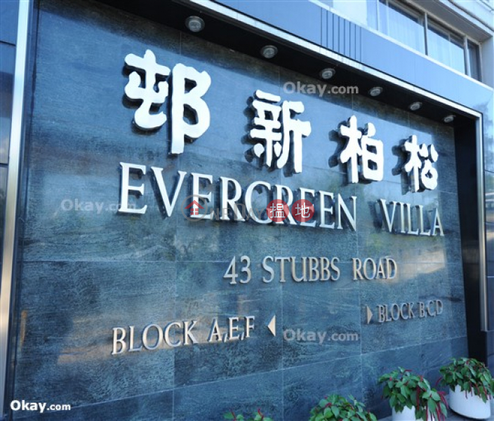 Evergreen Villa, Middle Residential | Rental Listings HK$ 86,000/ month
