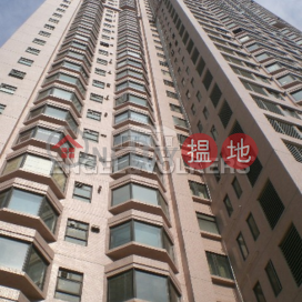 4 Bedroom Luxury Flat for Sale in Central Mid Levels | Estoril Court Block 1 愛都大廈1座 _0