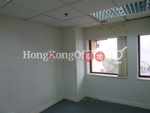 Office Unit for Rent at Star House, Star House 星光行 | Yau Tsim Mong (HKO-33513-AFHR)_0