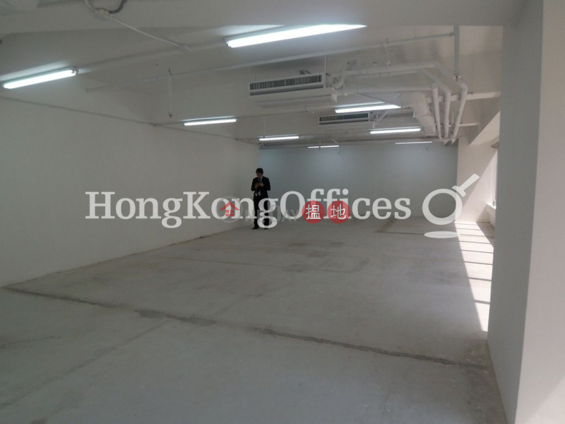 Property Search Hong Kong | OneDay | Office / Commercial Property Rental Listings Office Unit for Rent at Universal Trade Centre