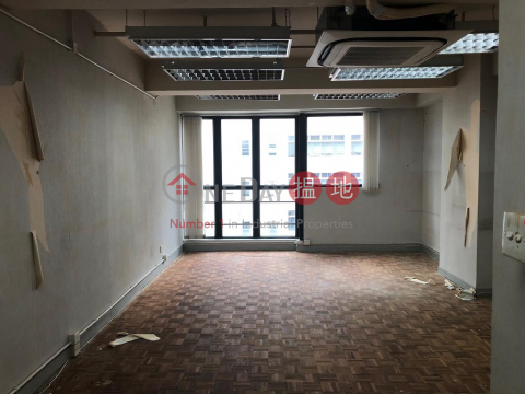 632sq.ft Office for Rent in Wan Chai, Po Wah Commercial Centre 寶華商業中心 | Wan Chai District (H000345719)_0