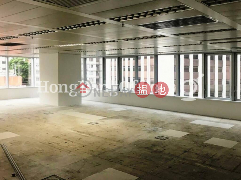 Office Unit for Rent at Sunlight Tower, Sunlight Tower 陽光中心 | Wan Chai District (HKO-36317-ABHR)_0