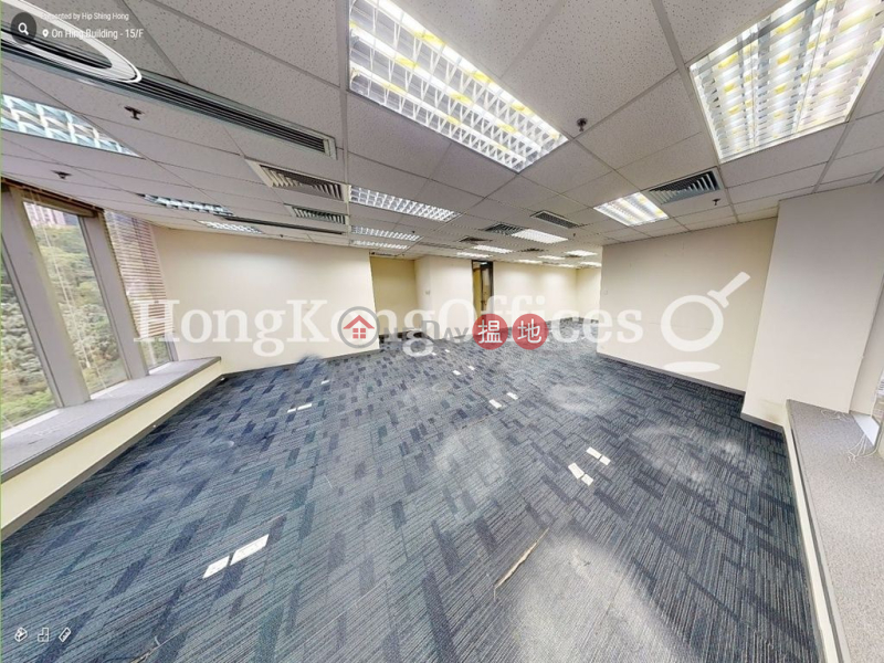 Property Search Hong Kong | OneDay | Office / Commercial Property Rental Listings, Office Unit for Rent at On Hing Building