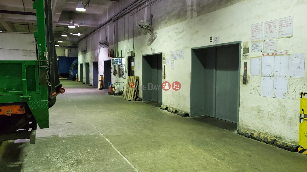 Property Search Hong Kong | OneDay | Industrial | Rental Listings | The freight elevator is large enough, the warehouse is practical, make an appointment to view the property