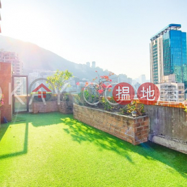 3房2廁,極高層,連車位,頂層單位名仕閣出租單位 | 名仕閣 Ming's Court _0