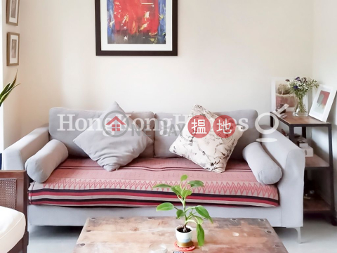 東南大廈一房單位出售, 東南大廈 Tong Nam Mansion | 西區 (Proway-LID100803S)_0