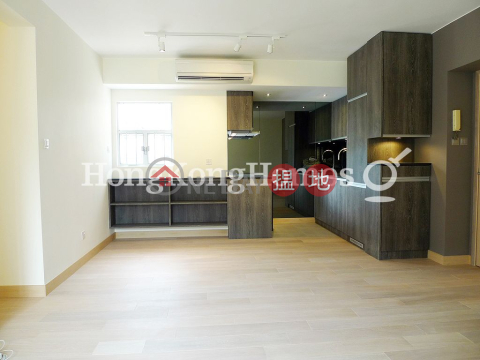 3 Bedroom Family Unit for Rent at Malibu Garden | Malibu Garden 名仕花園 _0