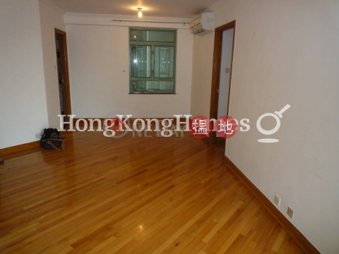 3 Bedroom Family Unit at Goldwin Heights | For Sale | Goldwin Heights 高雲臺 _0