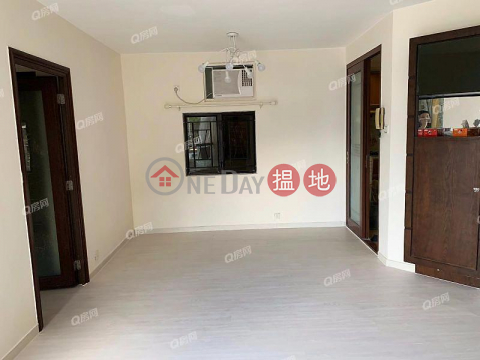 Heng Fa Chuen Block 50 | 3 bedroom Low Floor Flat for Rent | Heng Fa Chuen Block 50 杏花邨50座 _0