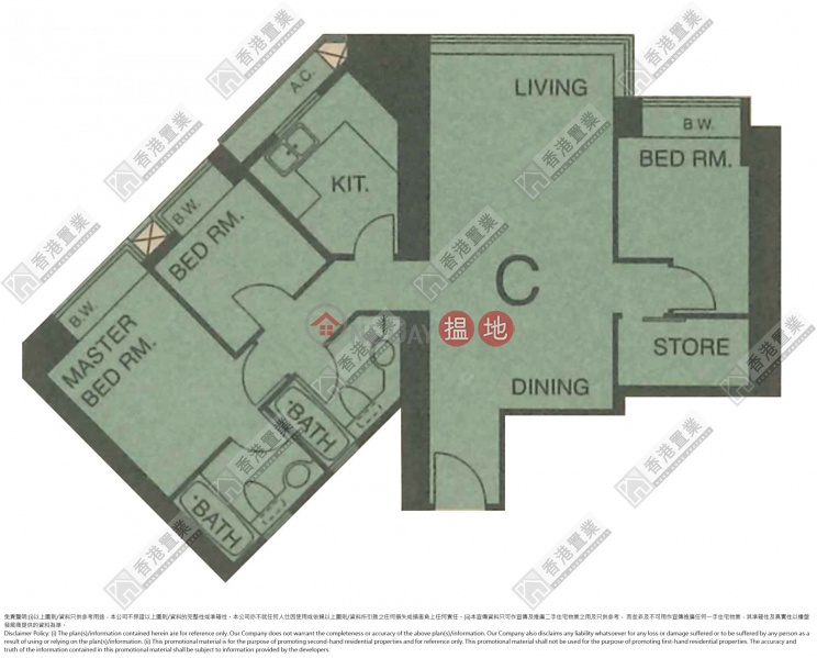 Three bedrooms and one apartment in The Victoria Towers, 188 Canton Road | Yau Tsim Mong, Hong Kong | Sales, HK$ 18.9M