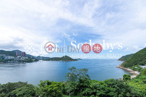 Property for Sale at Bay Villas with more than 4 Bedrooms | Bay Villas 南源 _0