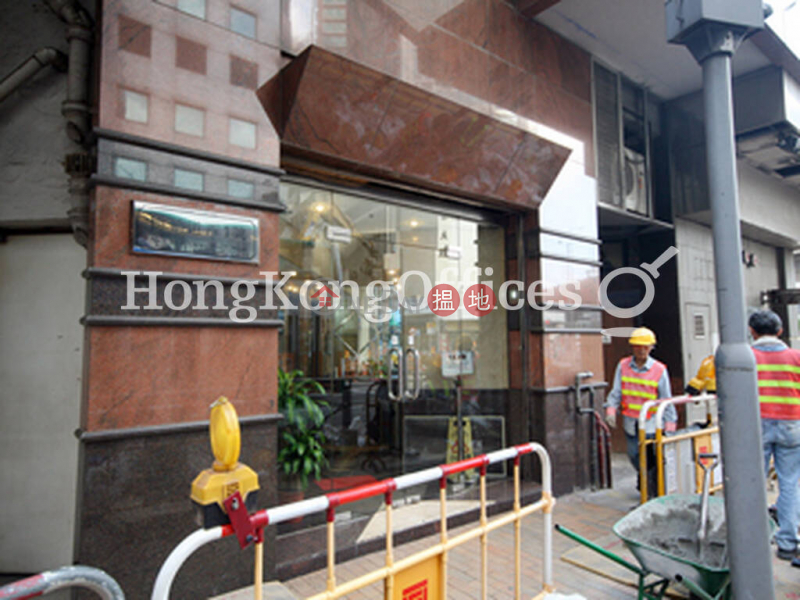 Property Search Hong Kong | OneDay | Office / Commercial Property Rental Listings | Office Unit for Rent at 1 Des Voeux Road West