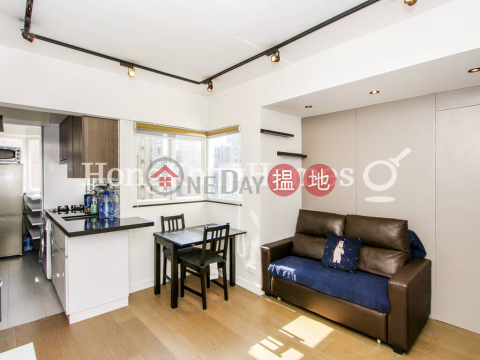 1 Bed Unit at Comfort Court | For Sale, Comfort Court 康福閣 | Western District (Proway-LID181067S)_0