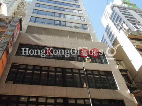 Office Unit for Rent at Cs Tower, Cs Tower 昌盛大廈 | Western District (HKO-61195-AHHR)_0