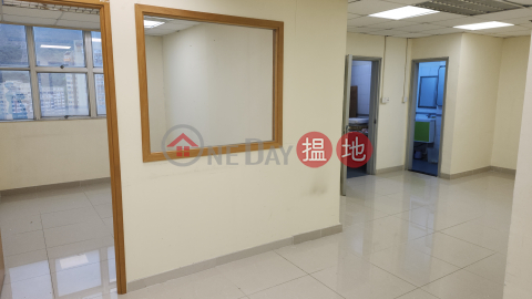 新式貨倉寫字樓,有大堂, 廣建貿易中心 Kwong Kin Trade Centre | 屯門 (JOHNN-8756796912)_0