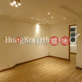 美漢大廈兩房一廳單位出租, 美漢大廈 Malahon Apartments | 灣仔區 (Proway-LID64784R)_0