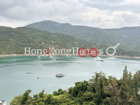 3 Bedroom Family Unit for Rent at Redhill Peninsula Phase 1 | Redhill Peninsula Phase 1 紅山半島 第1期 _0