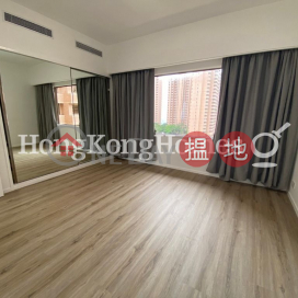 陽明山莊 山景園兩房一廳單位出租 | 陽明山莊 山景園 Parkview Club & Suites Hong Kong Parkview _0