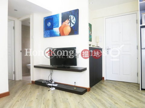 1 Bed Unit for Rent at Cheery Garden, Cheery Garden 時樂花園 | Western District (Proway-LID85199R)_0