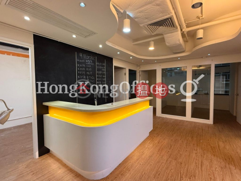 永昇中心寫字樓租單位出租, 永昇中心 Jupiter Tower | 灣仔區 (HKO-1762-ACHR)_0