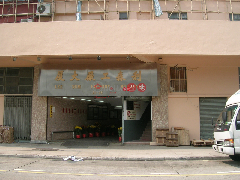 Property Search Hong Kong | OneDay | Industrial, Sales Listings, Lee Sum Factory Building