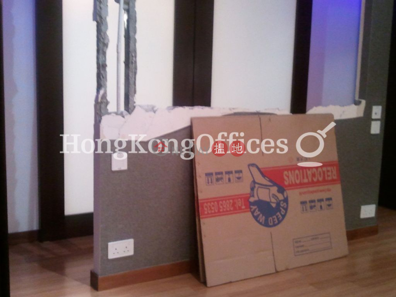 好利商業大廈寫字樓租單位出租|好利商業大廈(Ho Lee Commercial Building)出租樓盤 (HKO-25559-AHHR)