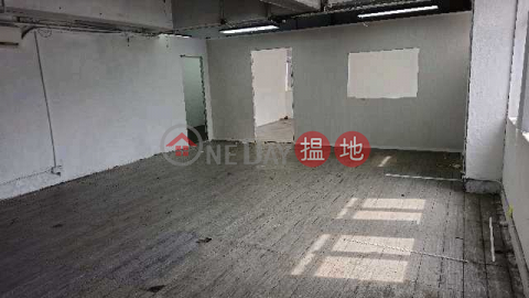 The nearest Tuen Mun West Rail Station is very crowded and the rental price is $17500. | Mai Kei Industrial Building 美基工業大廈 _0