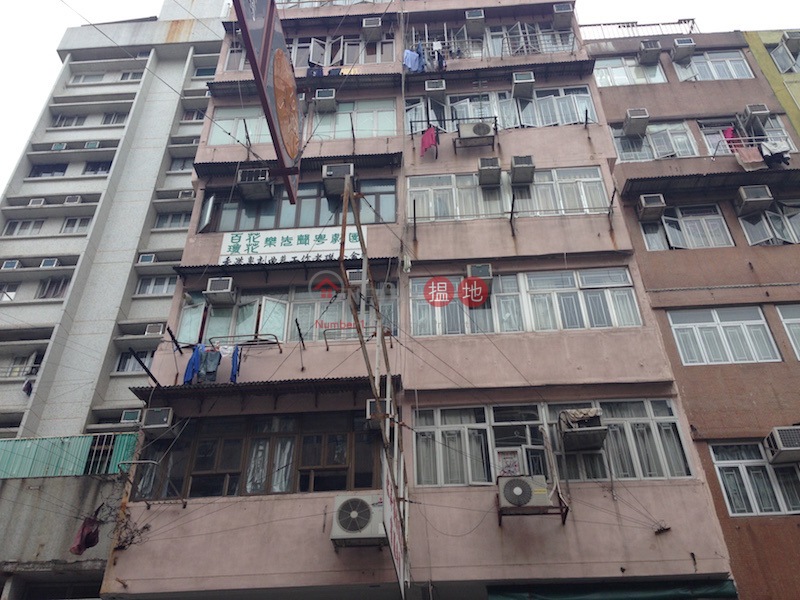 147-149 Ki Lung Street (147-149 Ki Lung Street) Sham Shui Po|搵地(OneDay)(2)