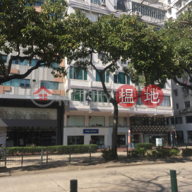 Grandview Mansion,Tsim Sha Tsui, Kowloon