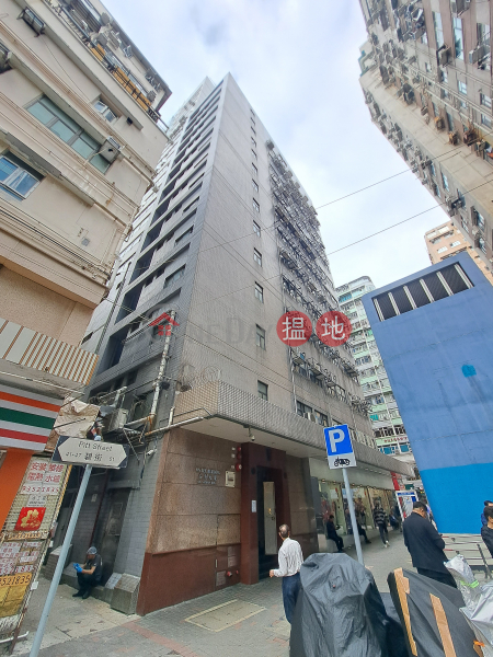 On Lee Building (安利大廈),Mong Kok | ()(1)