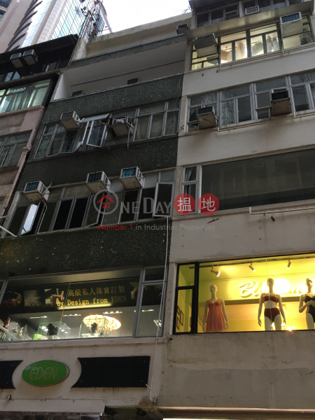 14 Matheson Street (勿地臣街14號),Causeway Bay | ()(3)