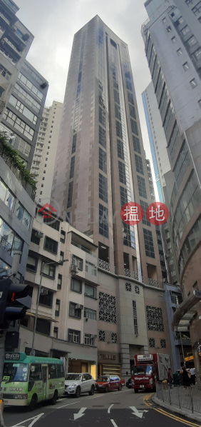 Carpark Space for Lease in Central, Wyndham Place 雲咸商業中心 Rental Listings | Central District (FACEB-3488123065)