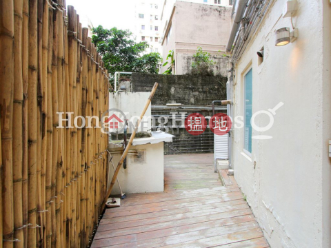 2 Bedroom Unit for Rent at Hanwin Mansion | Hanwin Mansion 慶雲大廈 _0