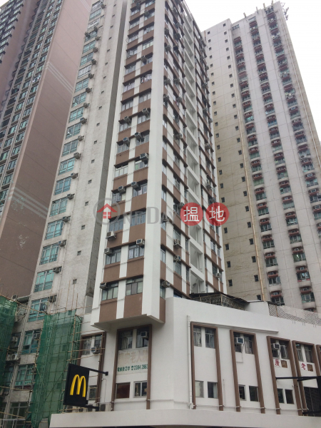 Parkland House (柏齡大廈),Mong Kok | ()(1)