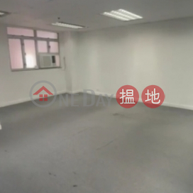 TEL: 98755238, Shun Pont Commercial Building 信邦商業大廈 | Wan Chai District (KEVIN-4888528143)_0