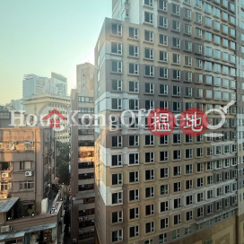 好兆年行寫字樓租單位出售, 好兆年行 Austin Tower | 油尖旺 (HKO-62072-ACHS)_0