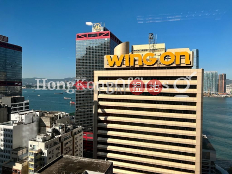Office Unit for Rent at Cosco Tower, Cosco Tower 中遠大廈 | Western District (HKO-60967-ACHR)_0