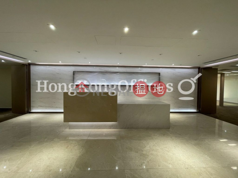 Office Unit for Rent at Convention Plaza, Convention Plaza 會展中心 | Wan Chai District (HKO-49468-ABHR)_0