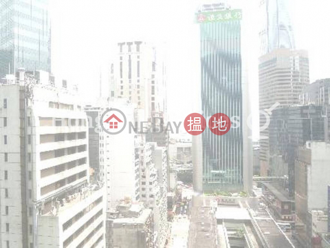 Office Unit at Wings Building | For Sale, Wings Building 永恆大廈 | Central District (HKO-41038-ABFS)_0