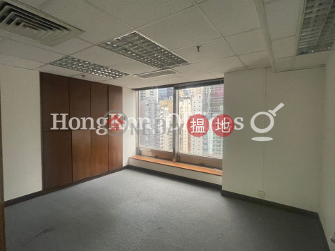 威享大廈寫字樓租單位出租, 威享大廈 V Heun Building | 中區 (HKO-82257-ADHR)_0