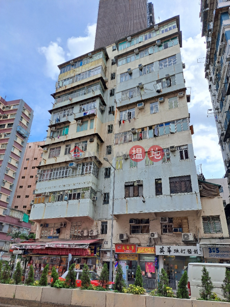 大埔道77A-77E號 (77A-77E Tai Po Road) 深水埗| ()(1)