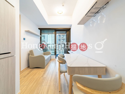 1 Bed Unit for Rent at Bright Moon, Bright Moon 朗玥 | Yau Tsim Mong (Proway-LID204682R)_0