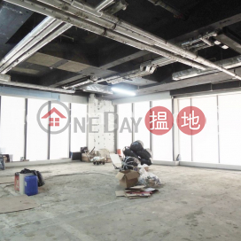 Office Unit for Rent at 8 Queen's Road Central | 8 Queen's Road Central 皇后大道中8號 _0