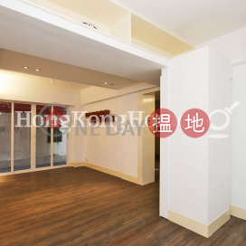 贊善里6號一房單位出租, 贊善里6號 6 Chancery Lane | 中區 (Proway-LID99432R)_0